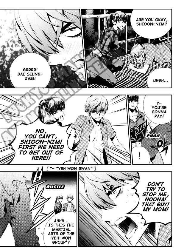 The Breaker: New Waves Chapter 74 16